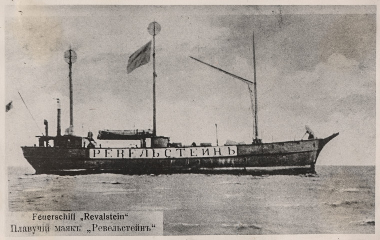 Плавучий маяк Revelstein