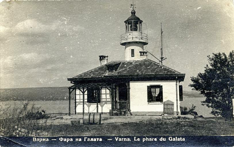 Маяк мыса Галата 1913 года постройки. Фото 1923 года.