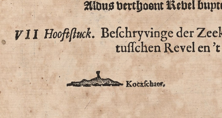 Остров Кери в лоции De Groote Zee-spiegel, 1623 год