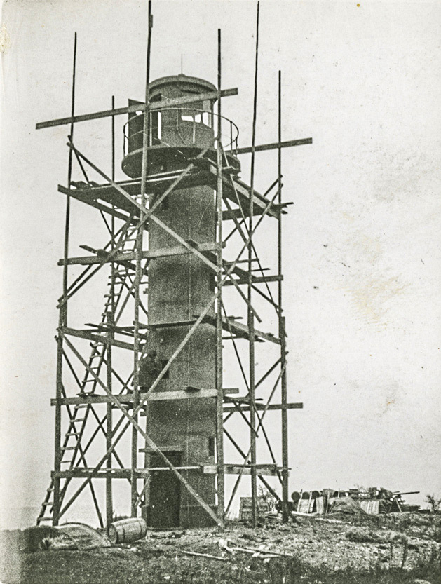 Строительство маяка Пёёрилайд